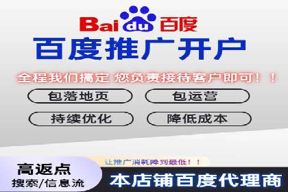 信息流运营策略案例分析
